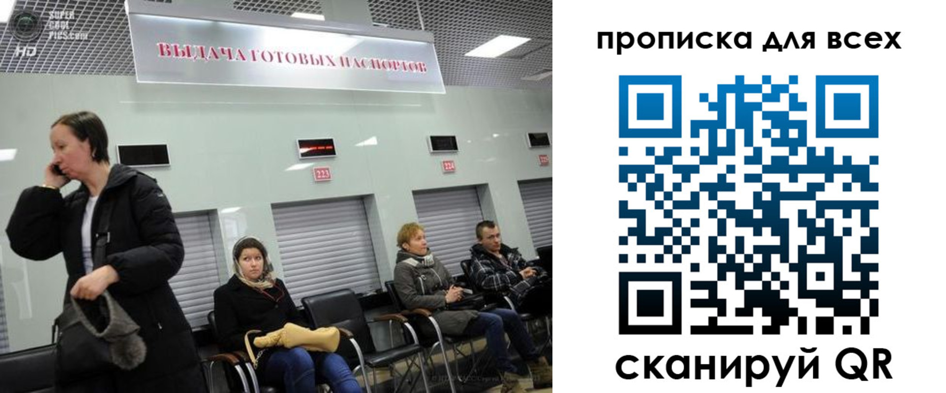 форма 3 в Осташкове